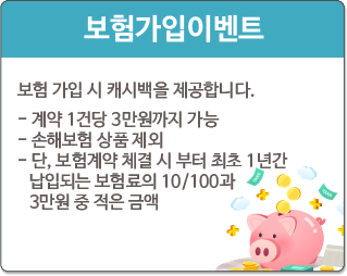 ���谡���̺�Ʈ